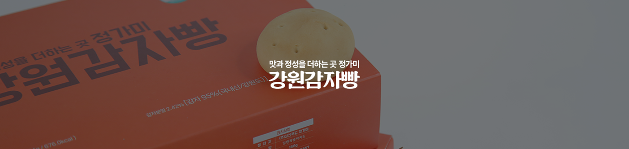 회사 이미지